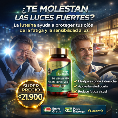 Zooone™ – Vitaminas para ojos cansados
